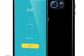 三星S7外形遭曝光：Home键变矩形图片