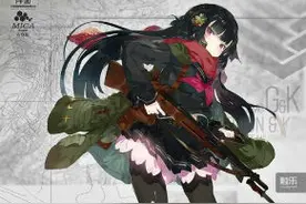 军武策略少女养成手游《少女前线》将在日本发行图片