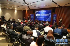 海南“互联网+”天使投资路演 竞争百万投资图片