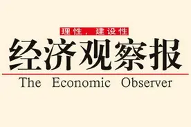 年终特刊·新青年｜杨晨：贸易纠纷诉讼先行者图片