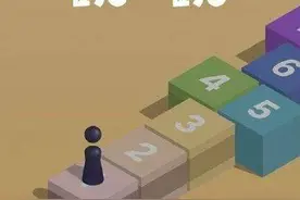 微信跳一跳辅助修改分数方法曝光 跳一跳怎么快速加分？图片