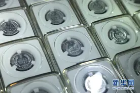 “人民币硬币发行60周年纪念展”广州站开幕图片
