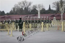 2017年天安门最后一次降旗仪式图片