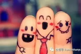 双语美文Friends 朋友图片