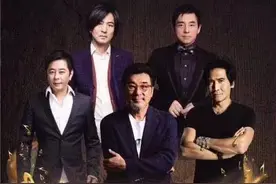 台湾歌手李宗盛大连演唱经典图片