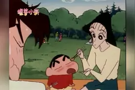 蜡笔小新：娜娜子和帅哥去郊游，小新跟着去，帅哥吃醋了 (581)视频封面