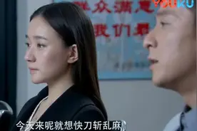 夫妻离婚所有证件都带了，唯独结婚证被五岁小孩拿走了，聪明视频封面