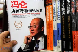 万通再入西安 “地产思想家”冯仑曲线完成“建设家乡梦”？图片