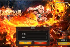 《斗魂战神》评测：写实韩风 重新定义ARPG图片