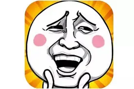 新地王频出，且看老地王之独孤九剑图片