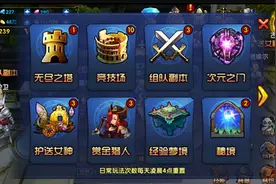 格斗猎人竞技场解析 是时候展现真正的技术了！图片