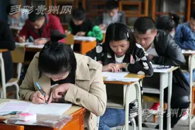贵州2016年公考30万人参加笔试 成绩5月下旬公布图片