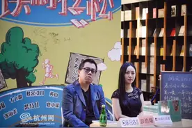 《志明与春娇3》将拍 彭浩翔在杭分享：都是我和老婆的故事图片