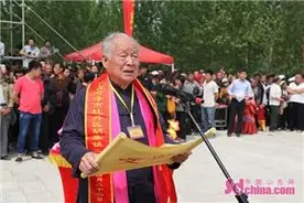尧舜故里菏泽成阳帝尧帝舜祭祀典礼盛大举行图片