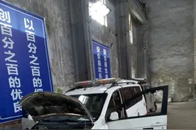 赣州市道路运政执法车辆统一安装移动稽查终端设备图片