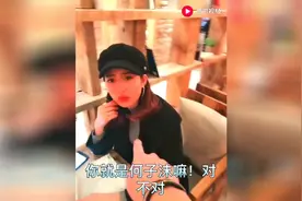认错双胞胎，这该怎么解释啊！好尴尬视频封面