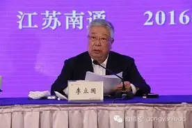 “民办非企业单位”被终结了，社会服务机构时代来临！图片