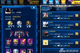 雷霆战机钻石赛场怎么获取钻石 获取钻石技巧解析图片