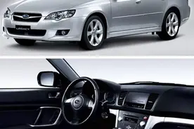 斯巴鲁力狮 2006款 2.0R Wagon图片