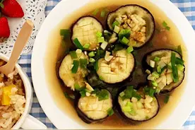 茄子酿+菠萝蒸饭图片