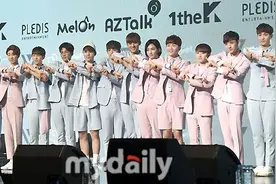 [MD PHOTO] 韩国偶像组合Seventeen首张正式专辑showcase图片