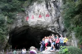 本溪水洞：独步辽东的“关外一绝”图片