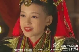 芈月传芈瑶怎么死的芈瑶几岁死的 芈瑶历史原型是谁图片