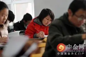 公务员联考疑遭泄题 中国的考试为何频繁泄题图片
