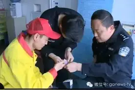 民警帮忙千里寻儿 遗憾“父子”血样未比对上!图片