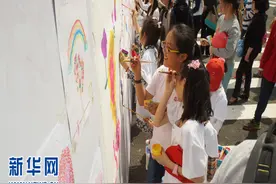 国家新媒体产业基地启动“樱花之约”系列活动图片