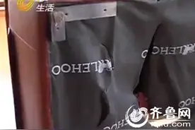 济南市民高价买欧亚达沙发 多处磨损疑为二手货图片