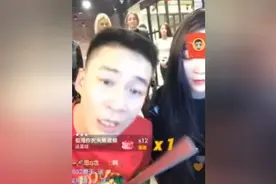 刘一手承认媳妇与前男友床照事件，向大众表态董莹莹事情翻篇已过视频封面