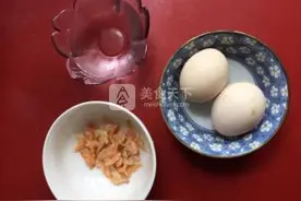 海米蒸蛋图片