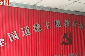 这家讲道德的山寨社团 你肯定看到过！图片