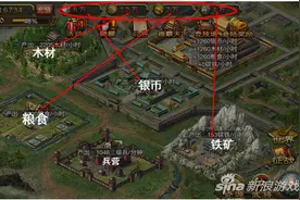 烽火王师手游四大资源介绍 获取及作用解析图片