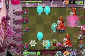 《植物大战僵尸2》情人节预告曝光 和僵尸也要甜甜蜜蜜图片