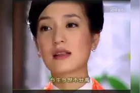 情深深雨濛濛 依萍在如萍订婚典礼上唱《快乐颂》视频封面