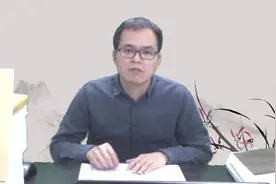 系辞传乾坤两卦如何演绎万物成就大德业？读懂这句话前程不再渺茫视频封面