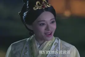 芈月传：芈月见到自己的小狼弟弟，她很是开心，这位小狼就是白起视频封面