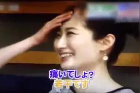 日本强悍妹子 用脑袋敲碎瓦片！战斗力爆表视频封面