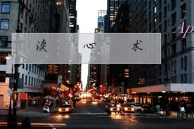 当男人不想娶你 通常会用四大借口图片