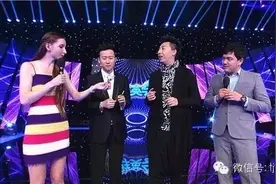 今晚《群英会》解读生活中的魔术骗局图片