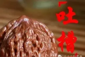 玩家吐槽 | 说出你的文玩经历（方念）图片