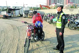 00后辍学加入飙车族觉得很“拉风” 见交警吓哭图片