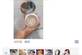 一款用了就让人欲罢不能的精华粉底霜图片