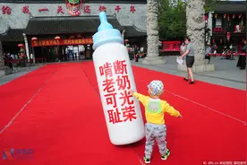 毕业9年不工作 “学习”竟成啃老新理由？图片