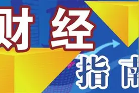 2016青岛西海岸国际车展今日盛大启幕图片