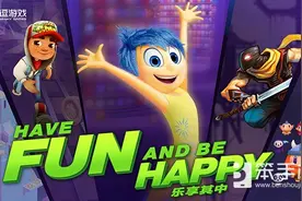 《纪念碑谷》、《地铁跑酷》领衔 乐逗5款手游入驻腾讯精品推荐图片