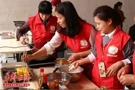 张家界童星幼儿园举办““我的美食我做主图片