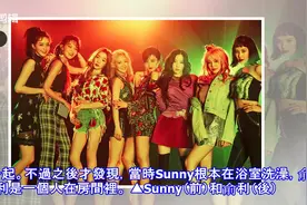 灵异事件？少女时代宿舍爆闹鬼 陌生长发女半夜在床脚摇醒我视频封面